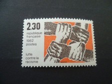 TIMBRE FRANCE 1982  N° 2204 LUTTE CONTRE LE RACISME   NEUF **