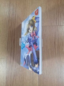 B3395 Mizuiro Shonbori CD Dreamcast Strategy Suzu mD