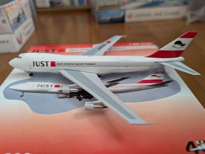 セール8/30迄✨非売品✨デルタ航空 Boeing 747-400 1:200✨ ✨非売品✨デルタ航空 Boeing 747-400 1:200✨ - メルカリ