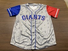 2026 San Francisco Giants Taiwanese Heritage Night Jersey SGA Taiwan Small NEW