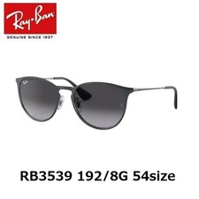 Ray-Ban RB3539 Erica Metal Gray Gradient Sunglasses Non-Grad Lens 54mm