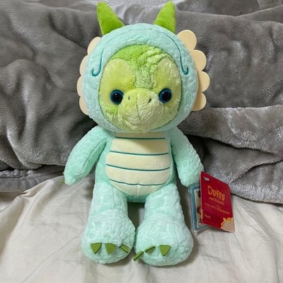 Duffy Friends Plush Dragon Olmer: Year of the Dragon #5c0e4e