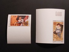 variété France non dentelé Europa 1975 yt 1840/1841 neufs XX BDF