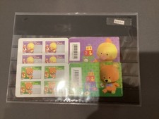 France 2008: MH ** MI 4411 + 4412 Self Adhesive Stamp Booklets MNH