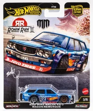 2025 Hot Wheels Car Culture Ronin Run II #3 Mad Mike Mazda MX-3 Wagon BLUE | FSC