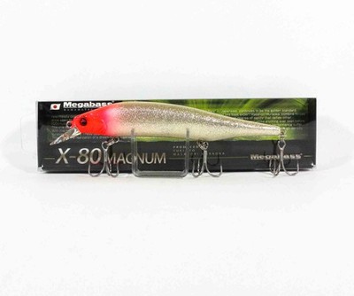 Megabass X-80 Magnum Versenkung Köder GLX Shiny Red Head (7178)