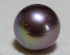 Huge 17mm natural south sea genuine purple lavender round loose pearl undrilled