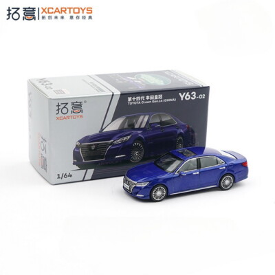 XCARTOYS 1/64 Scale Toyota Crown 14th Generation Blue Diecast Car