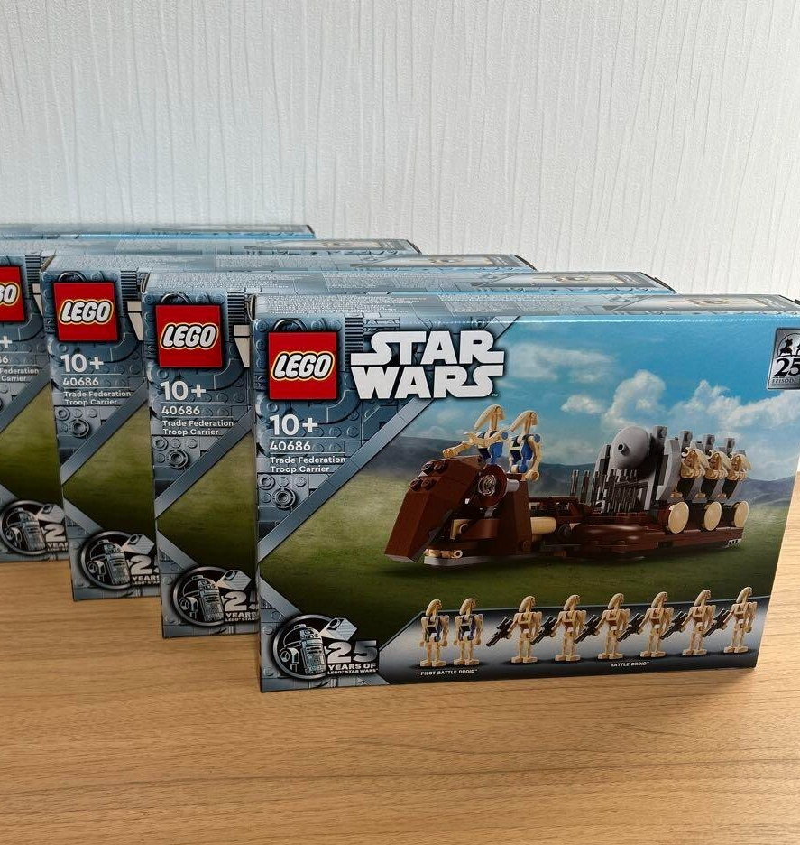Lego 40686 StarWars Trade Federation Troop Carrier GWP New Sealed