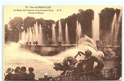 S04-7475, PARC DE VERSAILLES, LE BASSIN DE. NEPTUNE ET LES GRANDES EAUX,