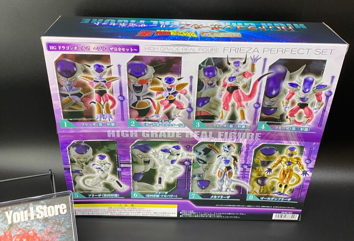 フリーザ全形態8種セットFrieza Perfect Set