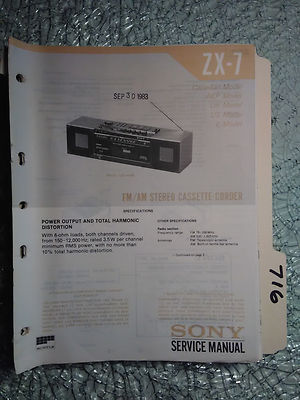 Sony zx-7 service manual original repair book stereo boombox radio
