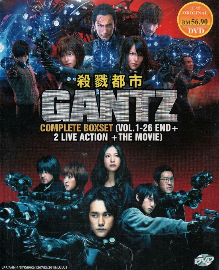 未開封　GANTZ ガンツ Vol.12 初回限定特典　収納BOX付　DVD New Gantz: The Complete Series (Box Set / DVD) - Walmart.com