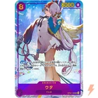 Uta (Parallel) OP02-120 SEC Paramount War - ONE PIECE Card Game Japanese