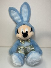 Disney Store 14  Mickey Mouse Blue Easter Bunny Spring 2018 Plush 18" w/Ears 