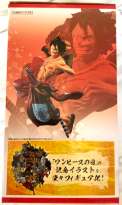 One Piece Luffy Taro Figure Ichiban kuji FULL FORCE Prize Last one