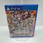 Koihime Enbu RyoRaiRai (Playstation 4 PS4) Brand New - Factory Sealed