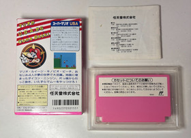 Famicom SUPER MARIO USA GOOD Nintendo