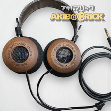 GRADO GS2000e Statement Series Headphones Japan