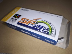 Famicom Fire Emblem Thracia 776 Japan ZA