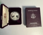 1988 S S$1  American Eagle One Ounce Silver Proof Coin with Box & COA OGP
