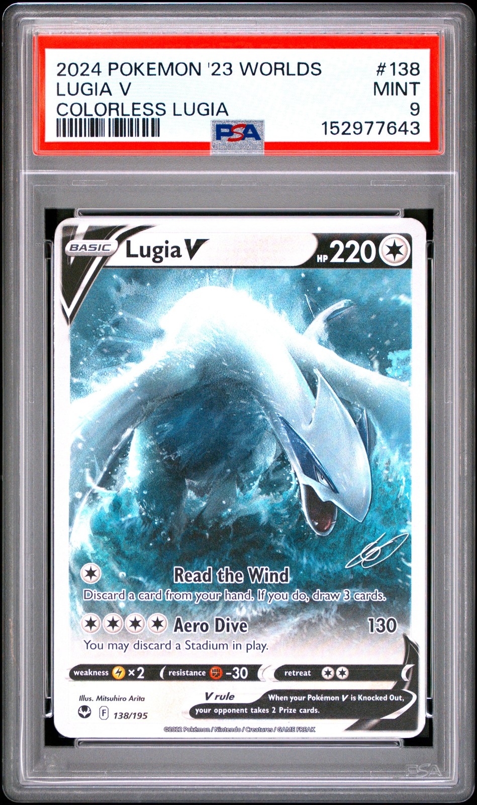 2024 POKEMON 2023 WORLD CHAMPIONSHIP DECK: COLORLESS LUGIA #138 LUGIA V PSA 9