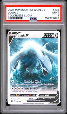 Lugia V - 2023 (Gabriel Fernandez) 138/195 World Championship