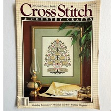 VTG Cross Stitch Country Crafts Magazine May June 1988 Cross Stitch Patterns