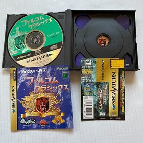Falcom Classics Limited Edition (Japan Import) Sega Saturn Ys, Dragon Slayer 1&2
