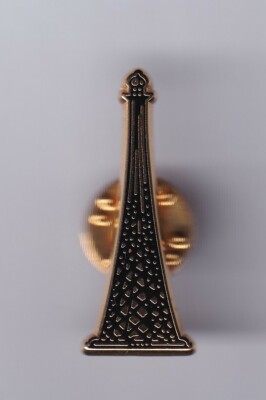 Pin's Ballon de Rugby IRB World Cup 2007 Arthus Bertrand