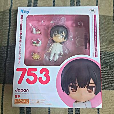 Amazon.co.jp: ねんどろいど 753 日本 ヘタリア The World Twinkle