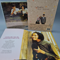 The Harmonium In My Memory Dvd Korean Movie Subtitle: Korean/English/Japanese/Ch