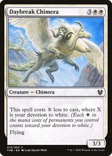 [MTG] Daybreak Chimera (010) (THB) LP-HP