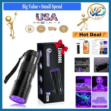 Black Light UV Flashlight 12 LED Portable Pet Stain Detector Water Resistant