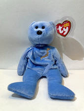 Ty Beanie Baby "DAICHI" the Japan Bear - Asia Pacific Exclusive 8.5" 