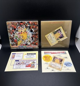 25+ Pikachu Records CD for sale | Updated Oct 2026