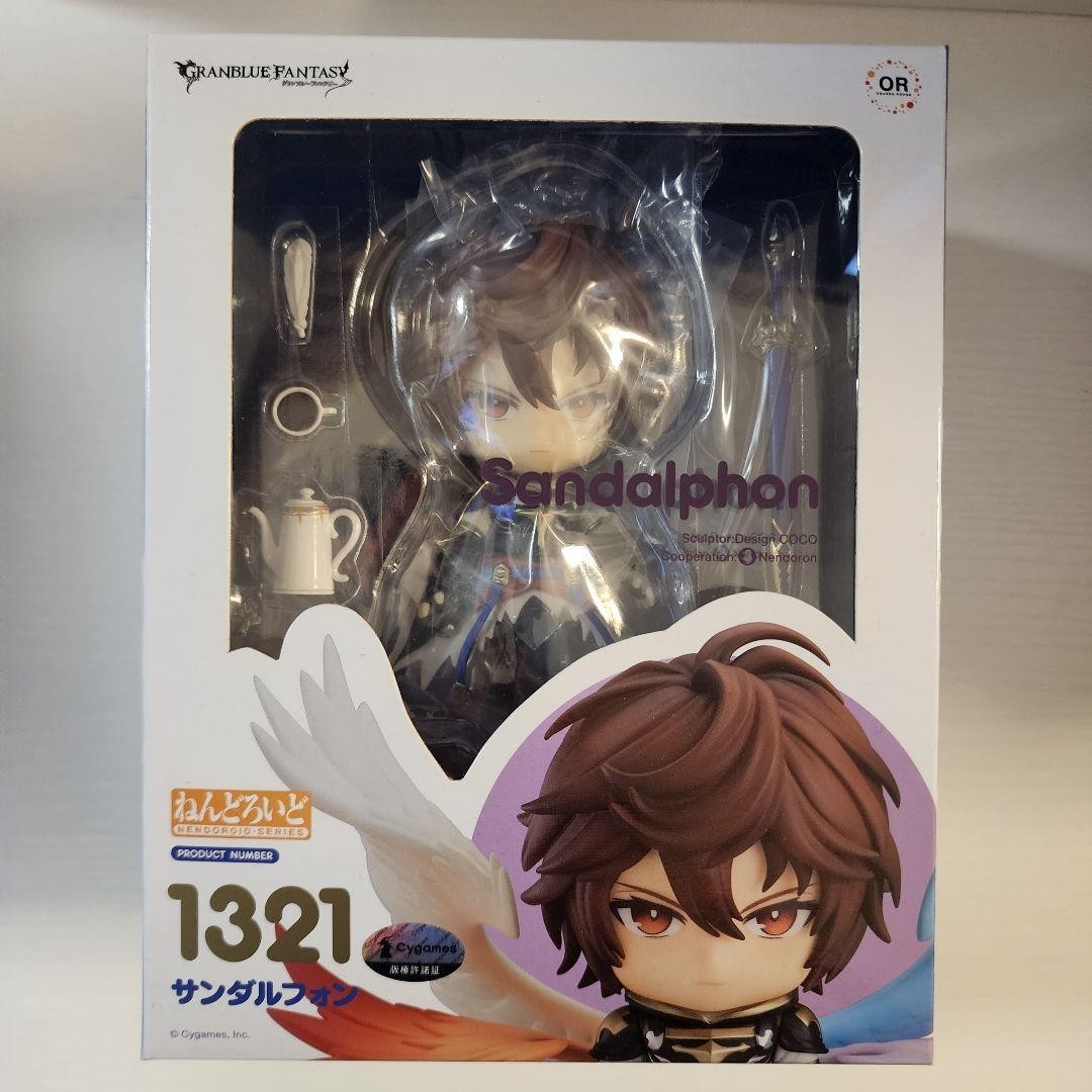 Nendoroid 1321 Granblue Fantasy Sandalphon Cygames Orange Rouge [Nuevo] de Japón