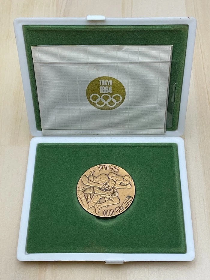 Lot De 2 Pins Tokyo 1964 – Jeux Olympiques Japon, Vintage Collection