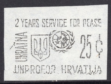 1994 Croatia Hrvatija UKPROFOR  United Nations/Ukraine Trident 25c stamp