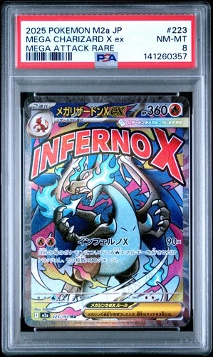 2025 POKEMON JAPANESE MEGA DREAM EX ATTACK RARE #223 MEGA CHARIZARD X EX PSA 8