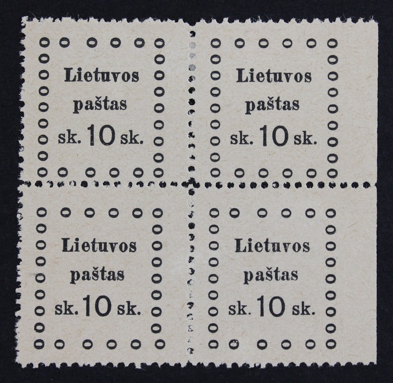 CKStamps: Lithuania Stamps Collection Scott#20 Unused NG