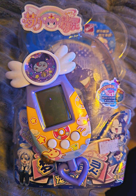 Dream Moon Elf Fairy Moon Tamagotchi, Vpet