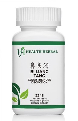 Health Herbal-Bi Liang Tang/Clear the Nose Decoction 100 Grams/Bottle