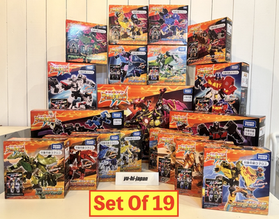 Transformers Wild King WKB-01 to -14 & WKS-01 to -04 & WKEX-01