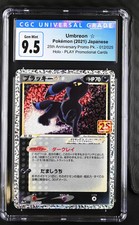 [CGC 9.5] Nachtara Gold Star (s8a-P 012) 25th Anniversary Edition – Japanisch (