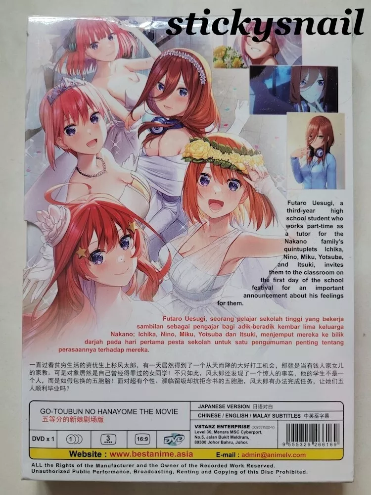 Anime DVD Go-Toubun no Hanayome The Movie ENGLISH SUB 5-toubun no Hanayome  Movie