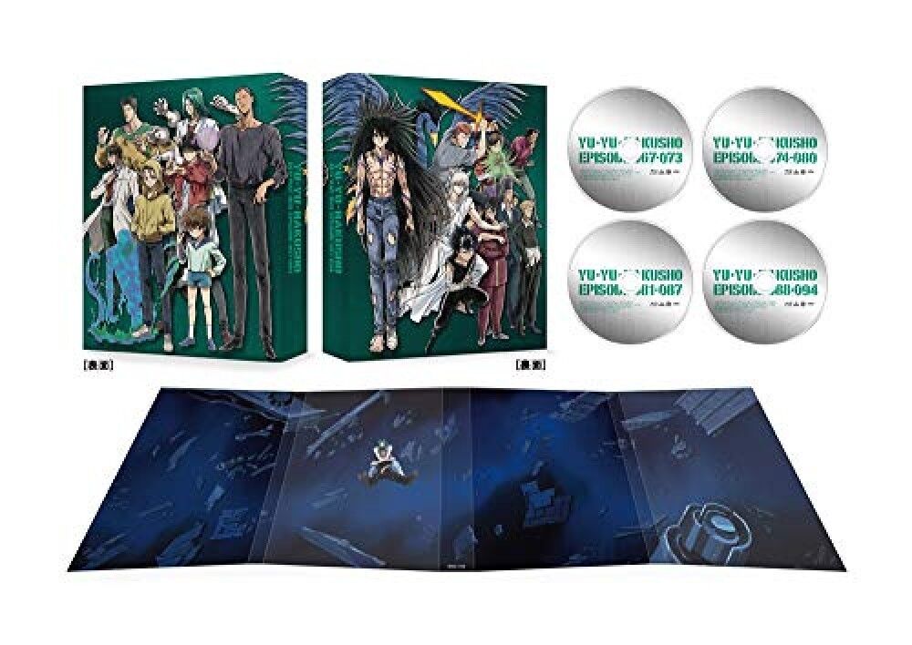 YESASIA: Highschool of the Dead (Blu-ray) (Vol.1) (With Collector's Box)  (Taiwan Version) Blu-ray - - Anime in Chinese - Free Shipping - North  America Site