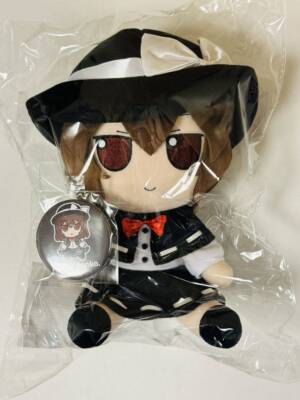 GIFT Touhou Toho Plüschserie 56 Usami Renko Flausch FUMOFUMO Plüschfigur