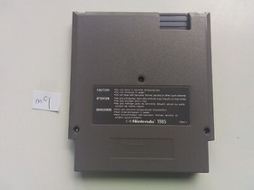 Swords And Serpents sur Nintendo NES !!!