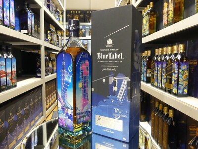 Johnnie Walker Blue Label Cities of Future Taipei 2220 Limited Edition Design